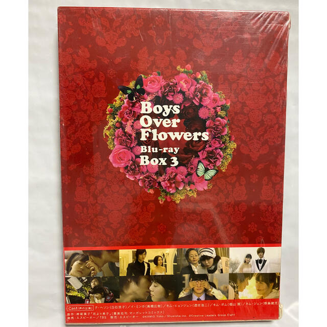 花より男子　韓国版　ブルーレイBOX　3 Blu-r エンタメ/ホビーのDVD/ブルーレイ(TVドラマ)の商品写真
