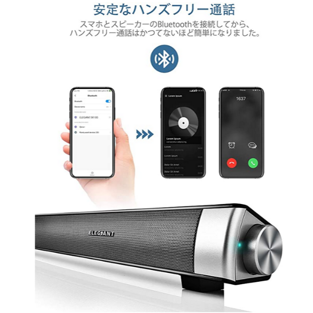 スピーカー Bluetooth5 0 ワイヤレス Pc Usb Aux接続 Tfの通販 By アワワワールド ラクマ