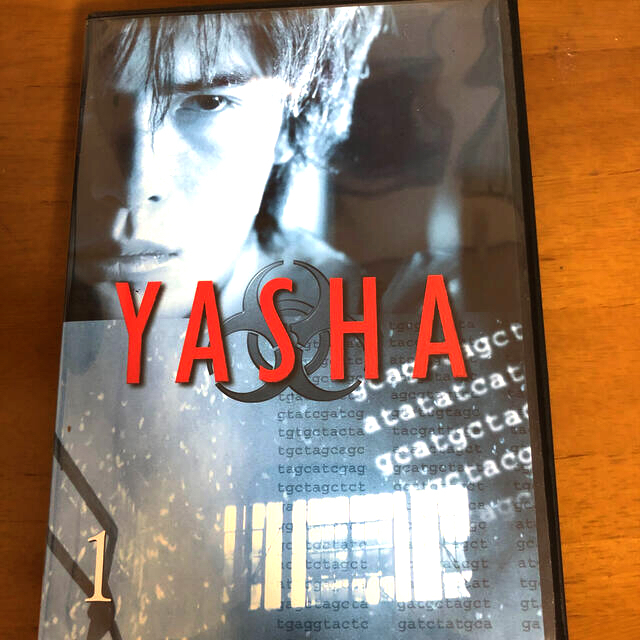 ☆限界価格！　YASHA-夜叉DVD            （1)から(8)全巻