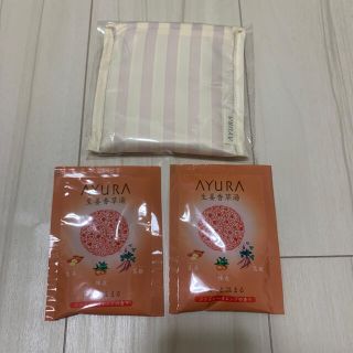 アユーラ(AYURA)のAYURA エコバッグ　入浴剤　新品未使用(入浴剤/バスソルト)