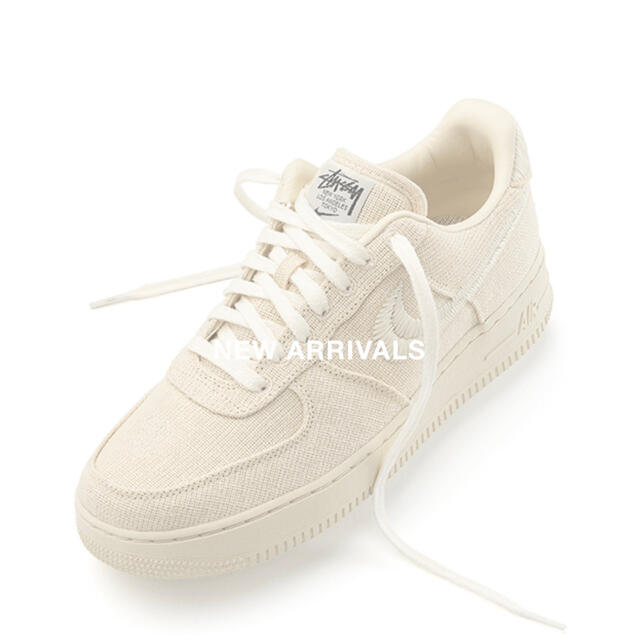 af1 low fossil