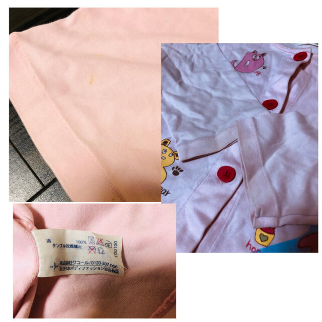 Wacoal(ワコール)のワコール　キッズ　パジャマ　110 キッズ/ベビー/マタニティのキッズ服女の子用(90cm~)(パジャマ)の商品写真