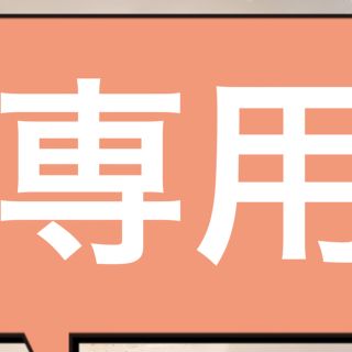 【新品】紗栄子着用‼︎ 人気の大人可愛いレースドレス(ロングワンピース/マキシワンピース)