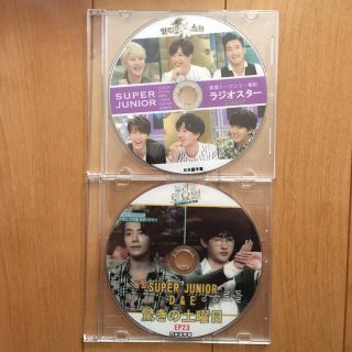 superjunior DVD(アイドル)