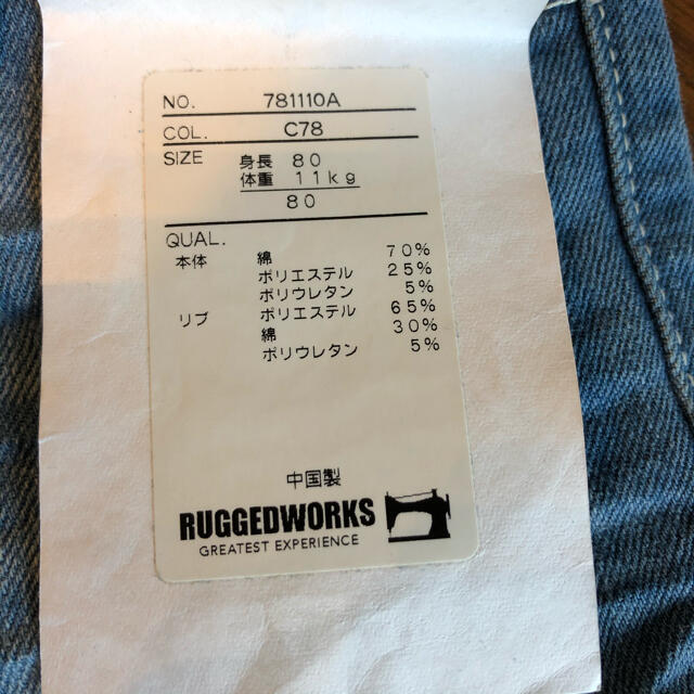 RUGGEDWORKS(ラゲッドワークス)のRUGGEDWORKS デニムパンツ キッズ/ベビー/マタニティのベビー服(~85cm)(パンツ)の商品写真