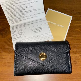 マイケルコース(Michael Kors)の未使用　マイケルコース   キーケース　ブラック(キーケース)