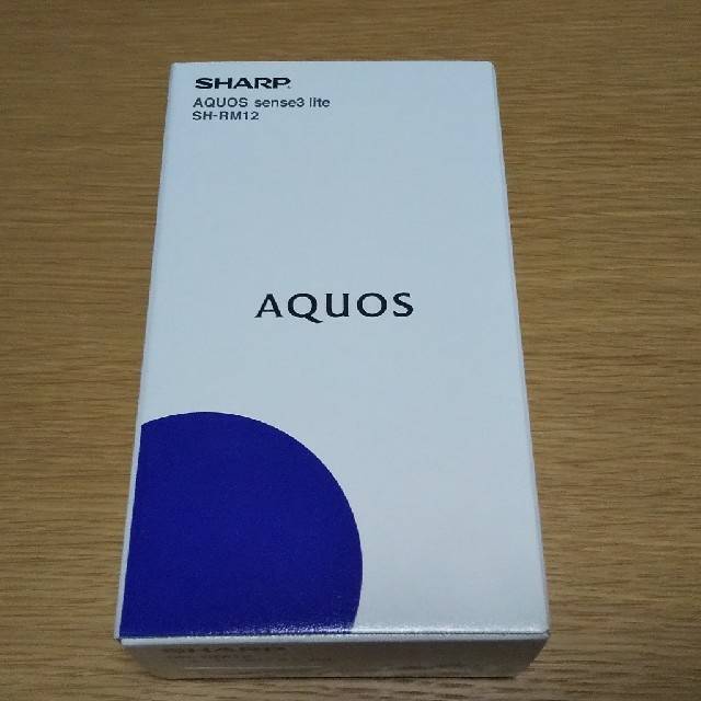 AQUOS sense3 lite SH-RM12 シルバーホワイト
