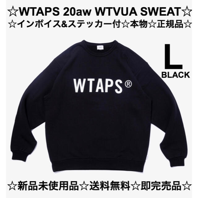 ☆インボイス付属☆本物☆即完☆新品☆送料無料☆WTAPS 20aw WTVUA