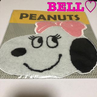 ピーナッツ(PEANUTS)の【新品未開封】西川 ピーナッツ ベルちゃん ダイカットタオル(キャラクターグッズ)