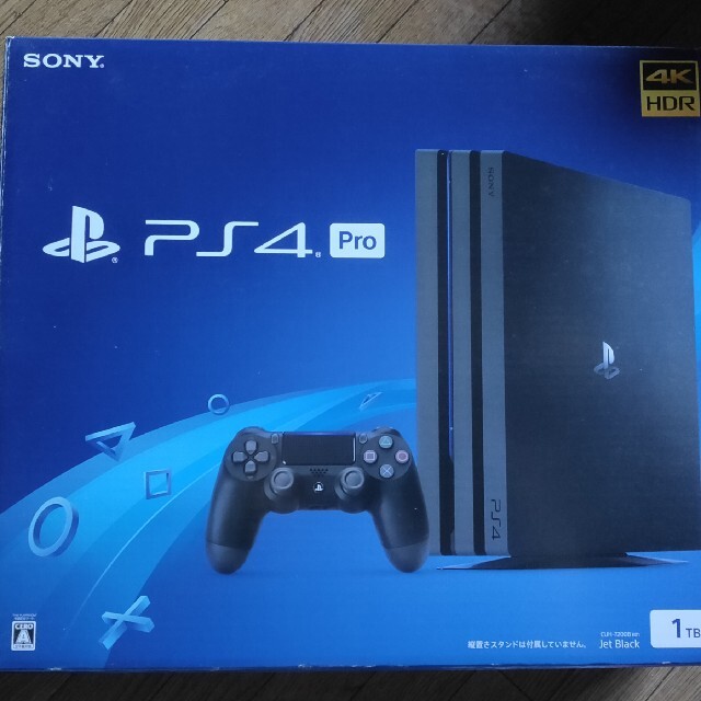 PS4 Pro  CUH-7200 1tb ブラック