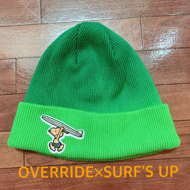SNOOPY(スヌーピー)のOVERRIDE×SURF'S UP 日焼けスヌーピー コラボニット帽 メンズの帽子(ニット帽/ビーニー)の商品写真