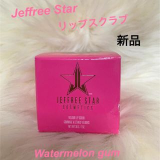 セフォラ(Sephora)のJeffree Star リップスクラブ  Watermelon gum(リップケア/リップクリーム)