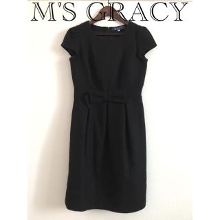 エムズグレイシー(M'S GRACY)の☆M'S GRACY☆エムズグレイシー  ウールワンピース(ひざ丈ワンピース)