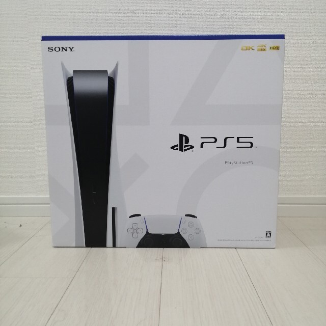 【新品未開封】PlayStation5 ディスクドライブ搭載版