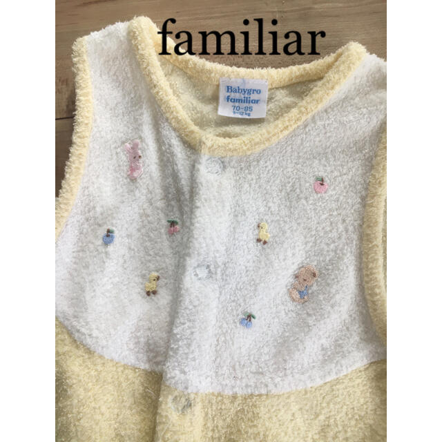 familiar(ファミリア)の♡ファミリア ♡ ロンパース  黄色 キッズ/ベビー/マタニティのベビー服(~85cm)(ロンパース)の商品写真