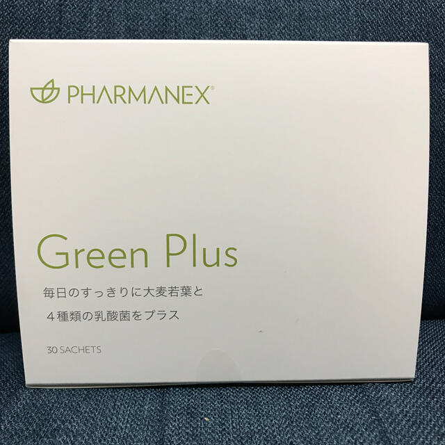 ニュースキン　ファーマネックス　グリーンプラス Green Plus