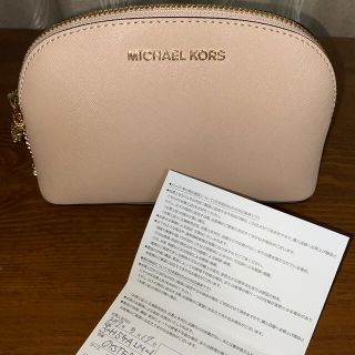 マイケルコース(Michael Kors)の未使用　マイケルコース   ポーチ　ピンク(ポーチ)