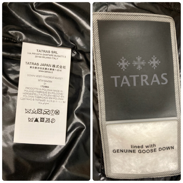 TATRAS(タトラス)のタトラス(TATRAS) メンズ　ダウンベスト メンズのジャケット/アウター(ダウンベスト)の商品写真