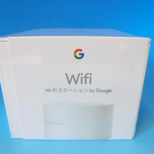 新品未開封 Google Wi-fi GA00157-JP ルーター 無線LAN