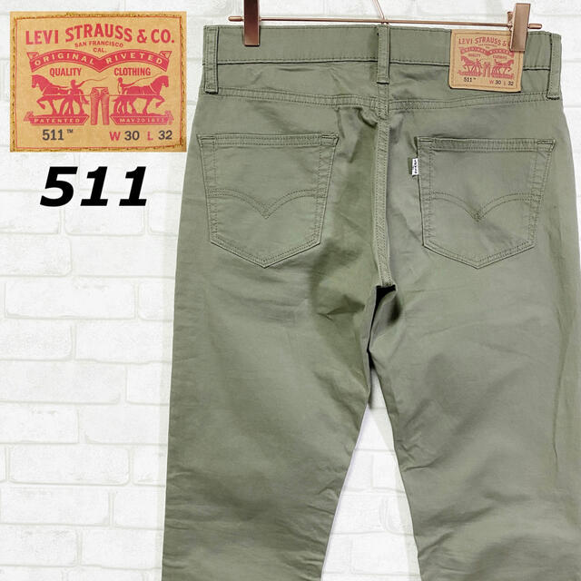 Levis 511 クールストレッチ W30 L32