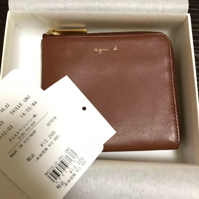 agnes b. - アニエスベー♡L字ジップウォレットの通販 by n shop