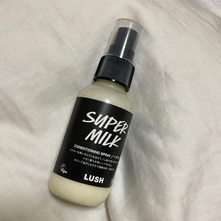 ラッシュ(LUSH)のLUSH  SUPER MILK ヘアミスト(ヘアウォーター/ヘアミスト)