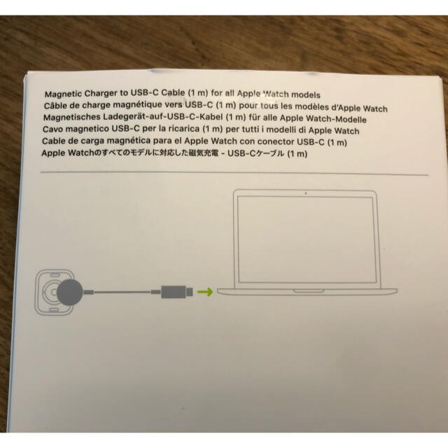 Apple MX2J2AM/A 0.3M Watch Magnetic Charging Cable at MacSales.com