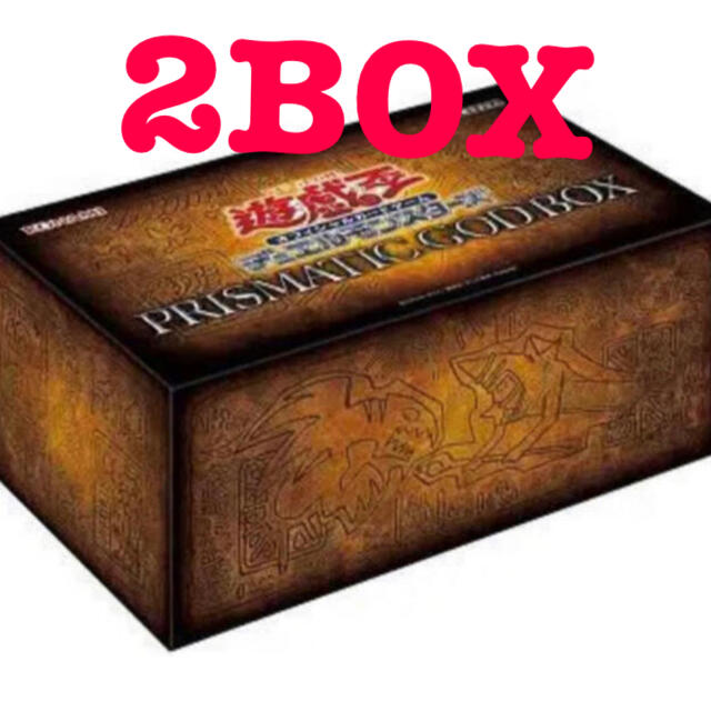 2箱セット 遊戯王 デュエルモンスターズ PRISMATIC GOD BOX