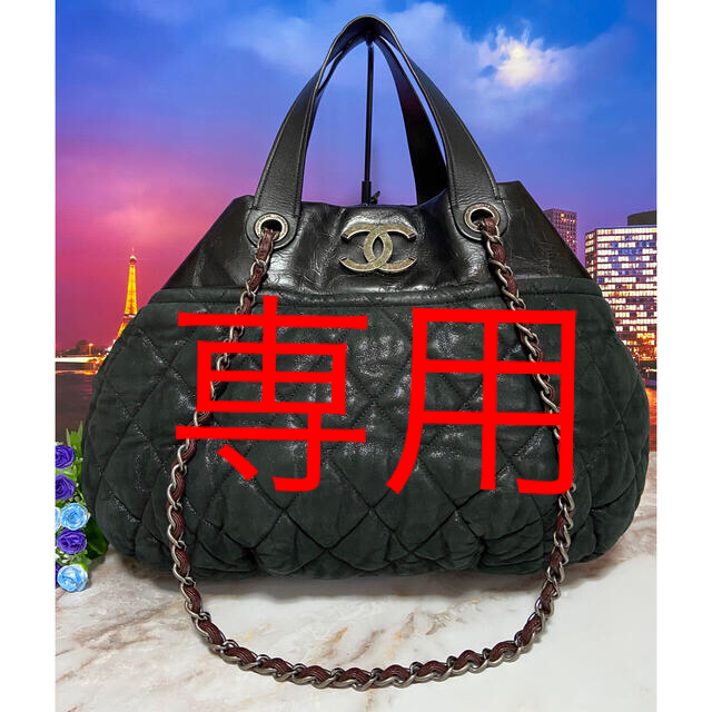 CHANEL シャネル【正規品】美品　バッグ　マトラッセ　チェーン　2way