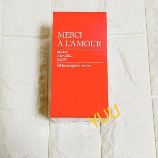 新品  メルシアラムール　オールインセラム 30ml　美容液(美容液)