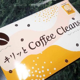 【新品】ドクターコーヒー  キャラメルラテ味(ダイエット食品)