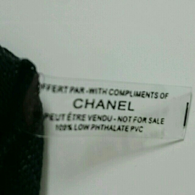 CHANEL(シャネル)のメッシュバック レディースのバッグ(トートバッグ)の商品写真