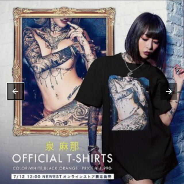 AVALANCHE(アヴァランチ)の泉麻那🖤Tシャツ メンズのトップス(Tシャツ/カットソー(半袖/袖なし))の商品写真