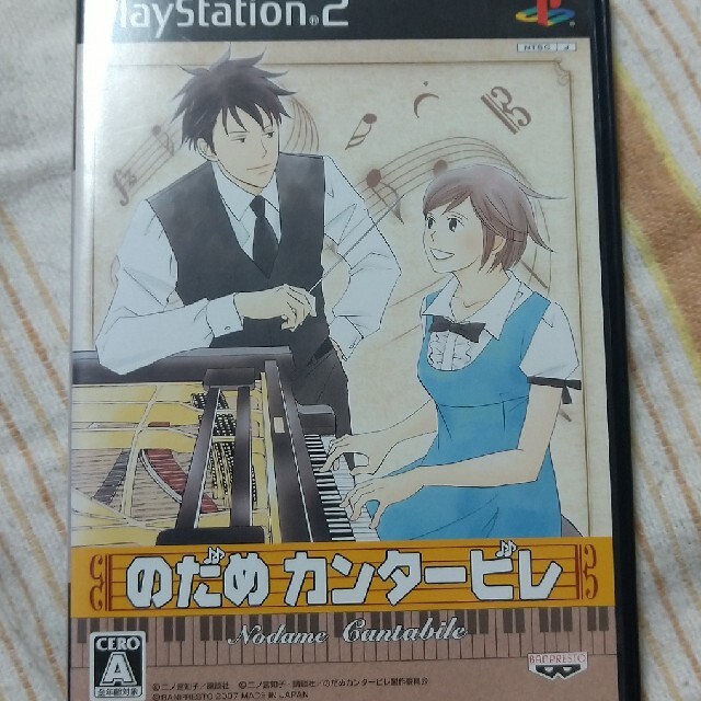 のだめカンタービレ PS2 エンタメ/ホビーのゲームソフト/ゲーム機本体(家庭用ゲームソフト)の商品写真