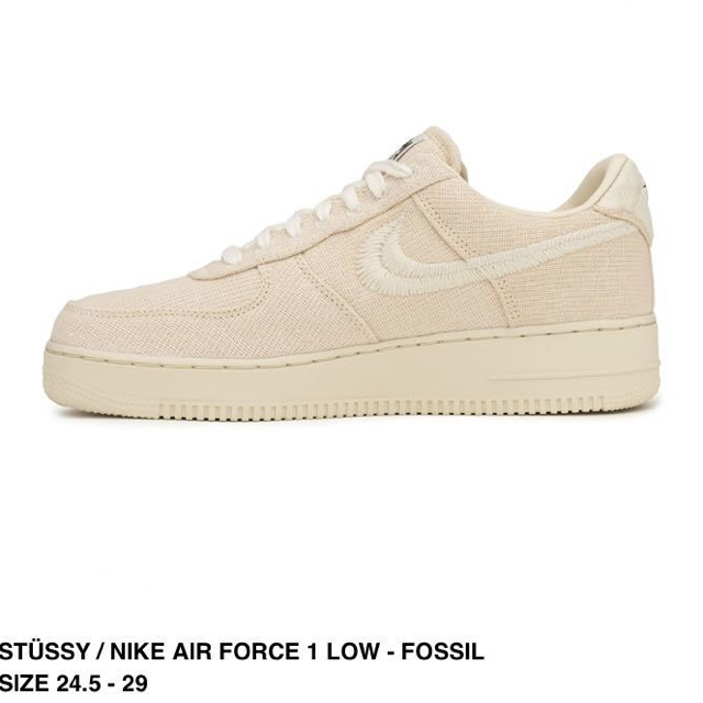 正規品 Stussy Nike Air Force Low FOSSIL 