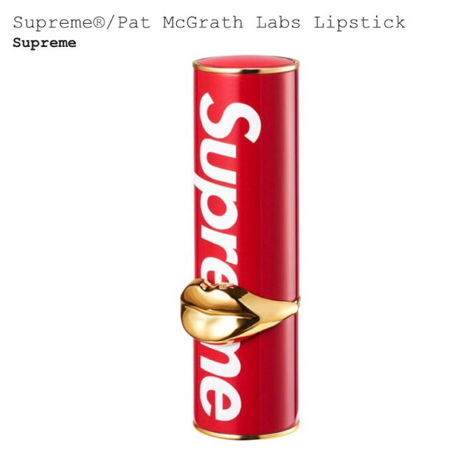 Supreme(シュプリーム)のSupreme Pat McGrath Labs Lipstick  コスメ/美容のベースメイク/化粧品(口紅)の商品写真