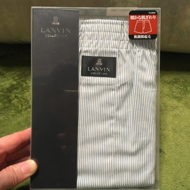 LANVIN COLLECTION(ランバンコレクション)の新品★ LANVIN COLLECTION ボクサーブリーフ メンズのアンダーウェア(ボクサーパンツ)の商品写真