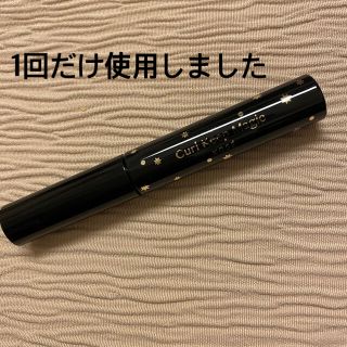 コーセー(KOSE)のKOSE＊カールキープマジック＊マスカラ(マスカラ)