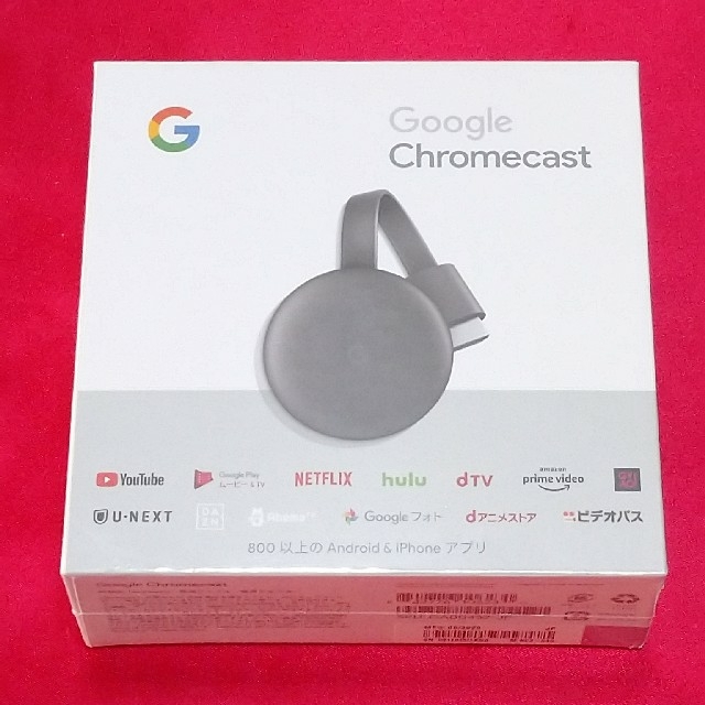 未開封　google chromecast グーグル　クローム　キャスト