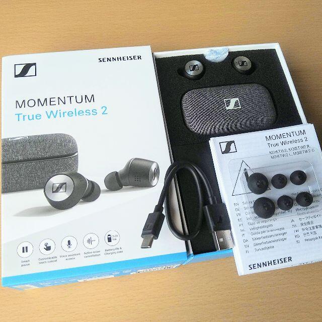 MOMENTUM True Wireless 2 ゼンハイザー