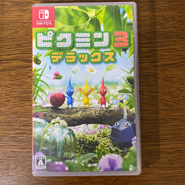 ピクミン3 デラックス Switch