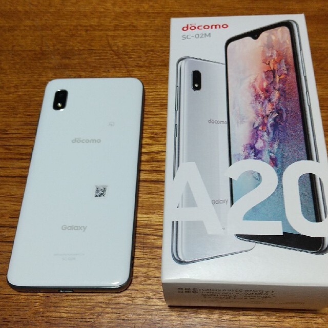 Galaxy A20 sc-02M  docomo