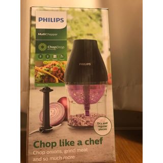 フィリップス(PHILIPS)のフィリップス　マルチチョッパー(フードプロセッサー)