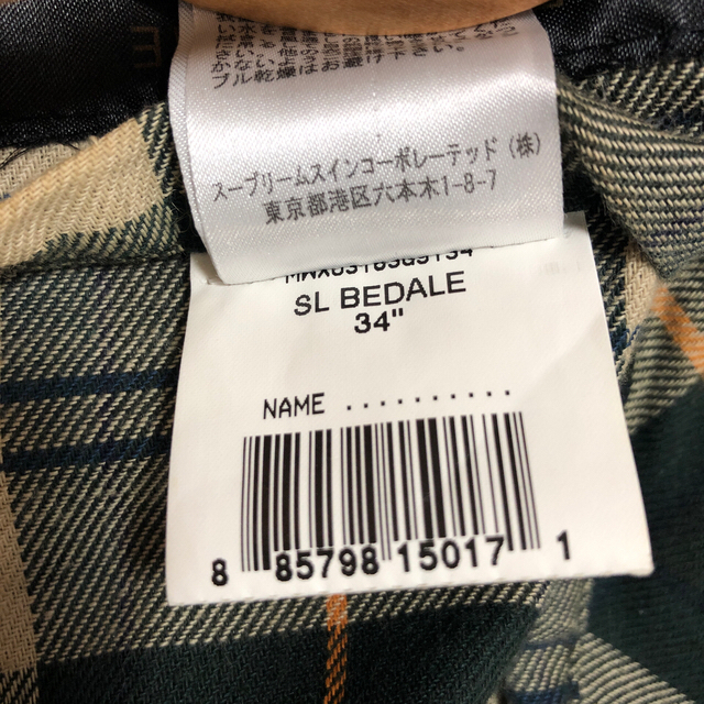 Barbour(バーブァー)のORAF様専用 Barbour BEDALE SL バブアービデイル   メンズのジャケット/アウター(ブルゾン)の商品写真