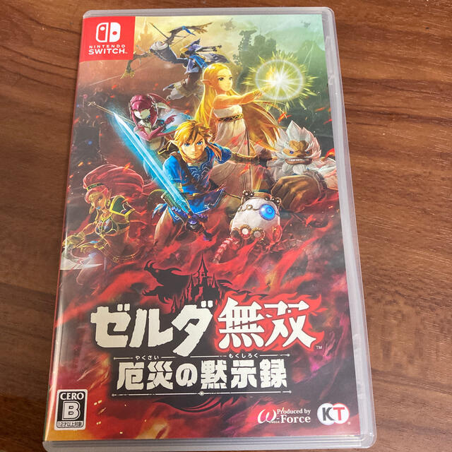 ゼルダ無双 厄災の黙示録 Switch