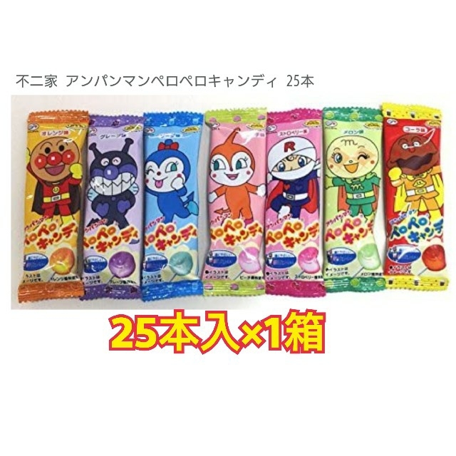 アンパンマン(アンパンマン)の不二家 アンパンマン 安全な紙の棒付き ペロペロキャンディ 25本入1箱 食品/飲料/酒の食品(菓子/デザート)の商品写真