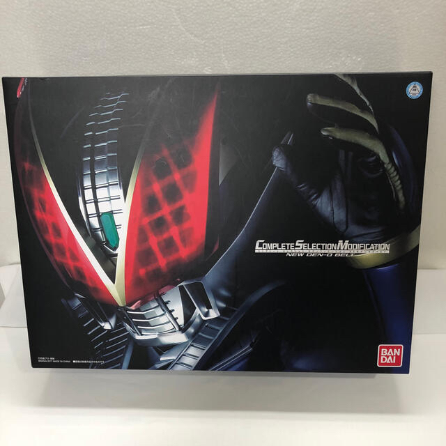 CSM NEWデンオウベルト CSM NEWデンオウベルト