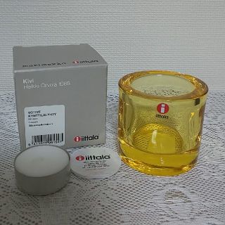 イッタラ(iittala)のイッタラ キビ kivi  キャンドルホルダー  マリメッコ(置物)