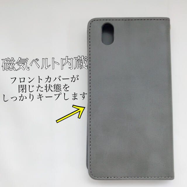 AQUOS(アクオス)の新品 AQUOS sense3 / S7 手帳型 ブラック SH-02M スマホ/家電/カメラのスマホアクセサリー(Androidケース)の商品写真