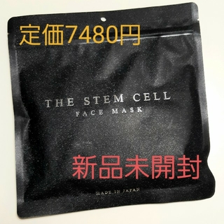 THE STEM CELL 高級フェイスマスク 高濃度ヒト幹細胞(パック/フェイスマスク)